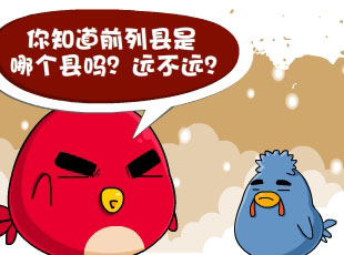 С-ǰط  