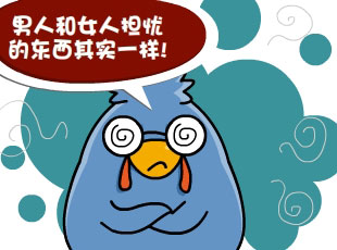 С-ûǮ  
