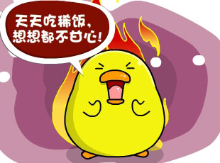 С-ϡ  