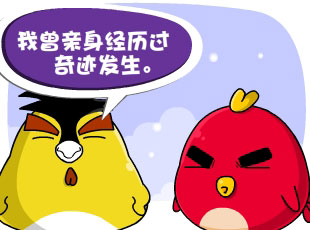 С-漣  