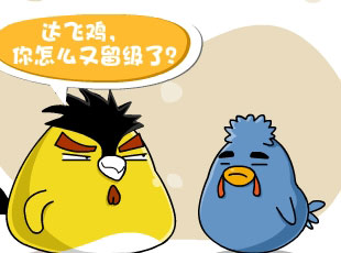 С-ԭ  