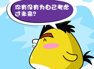 С-ǰͯ  