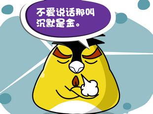 С-֪㳣  