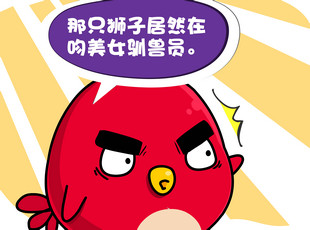С-Ҳ  