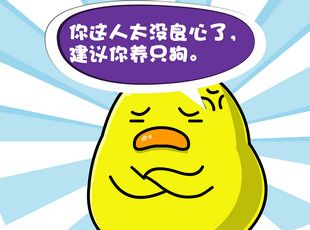 С-  