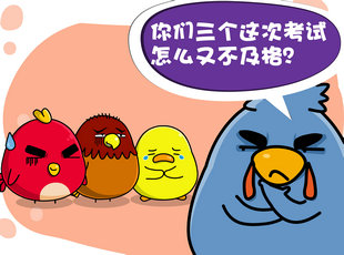 С-ԭ  