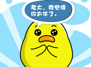 С-  