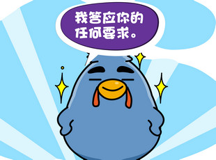 С-Ҫ  