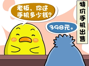 С-ûû  