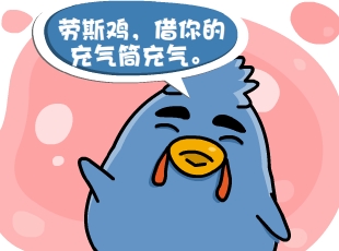 С-  