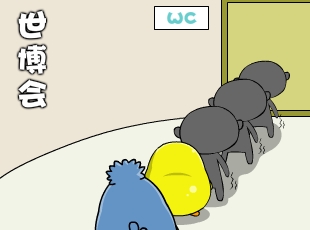 С-  