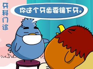 С-ٳ  