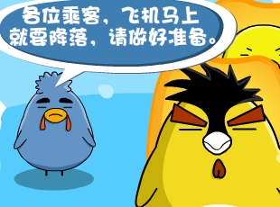 С-仹ǻ  