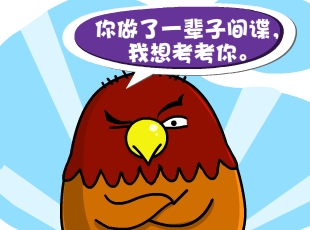 С-ϻ  
