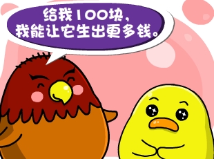 С-ǮǮ  