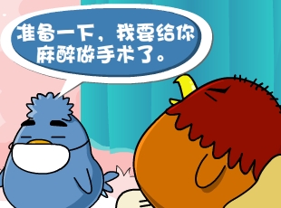С-Ǯ  