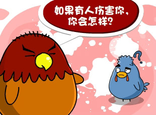 С-ԭ  