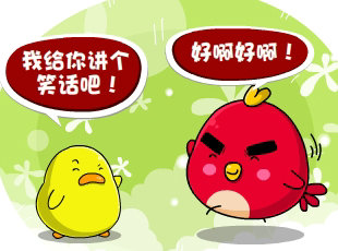 С-Ц  