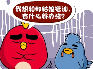 С-ڨİ취  