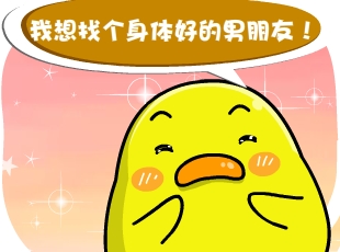 С-˶  