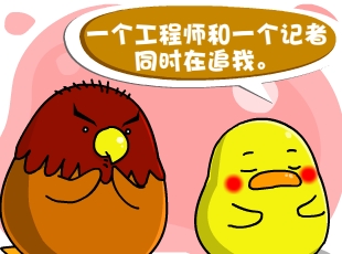 С-֪֮  