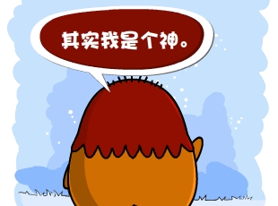 С-֮  