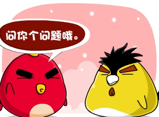 С-Ů  
