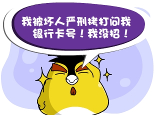 С-лǲ  
