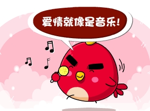 С-  