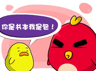 С-ϵ  