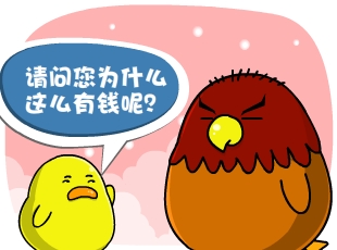 С-Ǯ  