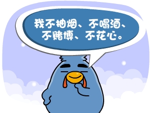С-ΪûǮ  