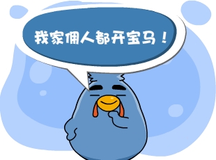 С-ţ  