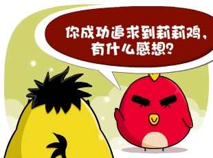 С-л籭  