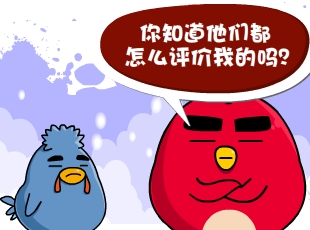 С-緶  