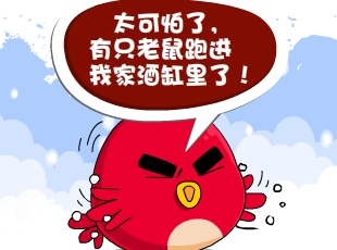 С-Բ  