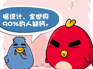 С-  