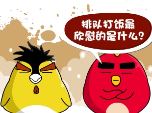 С-ֻ  