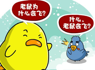 С-ӥΪʲô  