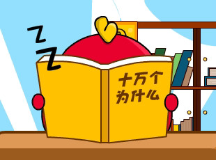С-  