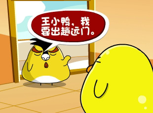 С-Ҫ  