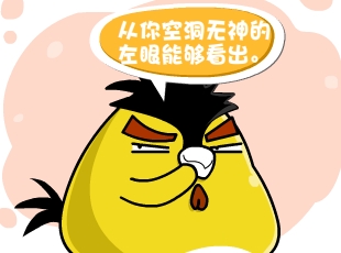С-Ǽ  
