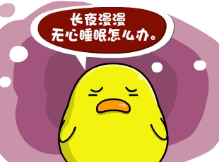 С-˯  
