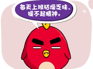 С-  