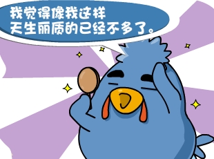 С-ʡ  