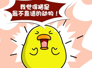 С-è  