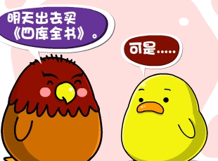 С-Ŀȫ顷  