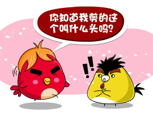 С-ԩͷ  