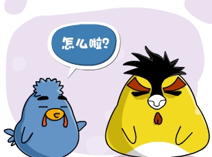 С-Լ  