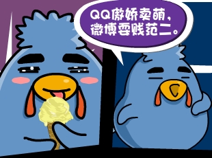 С-е̫  